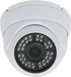 CCTV & Security - Amoury Company - Since 1941